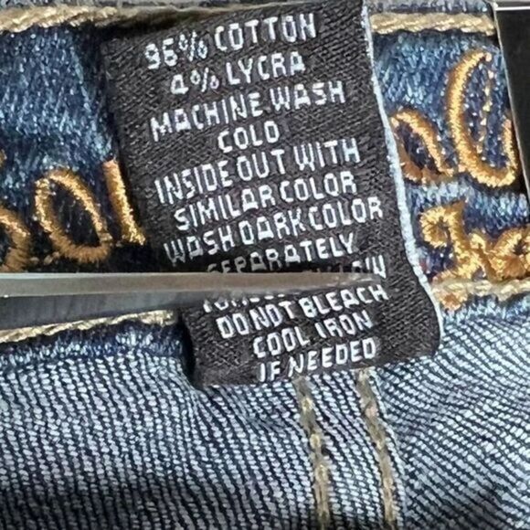 South Pole Straight Leg Denim Jeans Size 7 - Picture 8 of 10